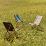 Accueil - Chaise pliante Outdoor Market | Jasper Morrison - HAY