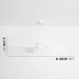 Accueil - Produit d'exposition | Suspension Vertigo Large - Petit Friture | Remisé