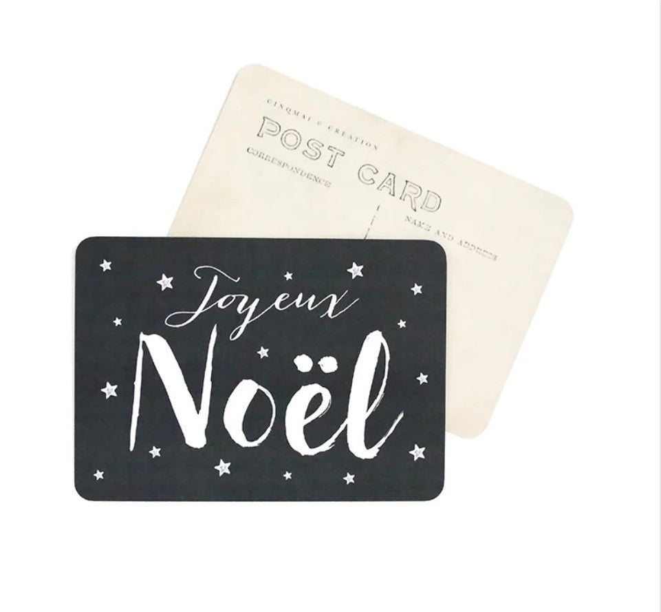 Décorations de Noël - Carte postale Joyeux Noël | Jane - CinqMai