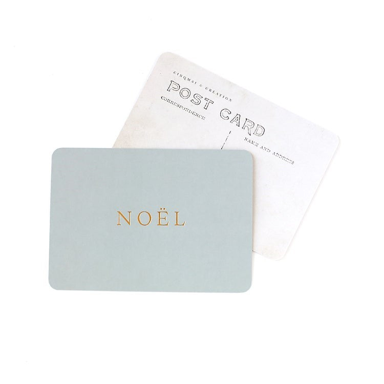 Décorations de Noël - Carte postale Noël - CinqMai