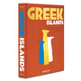 Jeux et loisirs - Livre | Greek Islands - Assouline