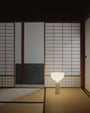 Lampes à poser - Lampe de table | Kizu | Large - New Works