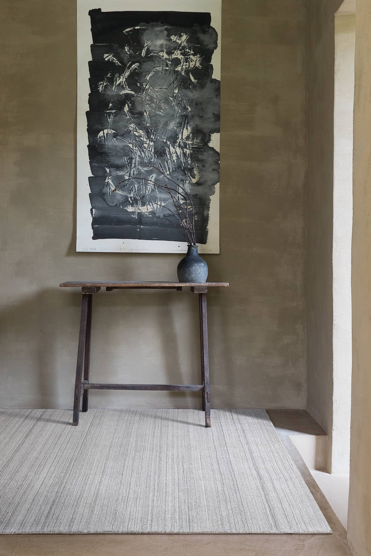 Tapis - Tapis viscose et laine | The Babooshka